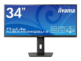 iiyama XUB3493WQSU-B5 液晶ディスプレイ 34型/ 3440×1440/ HDMI、DisplayPort/ ブラック/ スピーカー：あり/ IPS方式/ 昇降