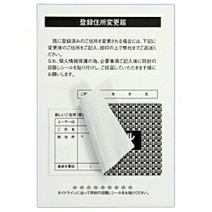 m PPE-3 ډBx(n)\蒼ł^Cv(1P[X1000V[g)