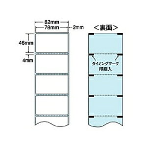 m THR-3D M[x(Ë@֌)82mm(4000)