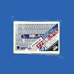 m PPI-3 ډBx(n)(1P[X1000V[g)