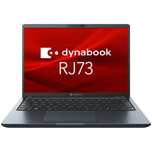 ���� A831MAH733GA dynabook RJ73/ MA �yDiS mobile inside�z eSIM4�N�ԁE���������p���t�iCore Ultra5 125U/ 16GB/ SSD�E256GB/ ODD��/ Win11Pro 25H2/ Office��/ 13.3�^WUXGA/ ��F��/ LTE5G�j