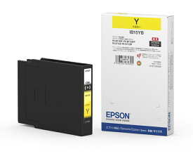 EPSON IB15YB ビジネスインクジェット用 インクカートリッジ（イエロー）/ 約8000ページ対応