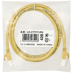 ELECOM LD-CTT/Y1/RS RoHSwߏLANP[u/ CAT5E/ ܐ܂h~/ 1m/ CG[/ ȈՃpbP[W
