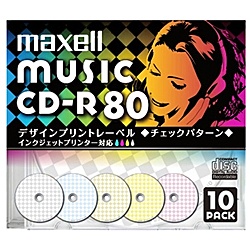 Maxell CDRA80PMIX.S1P10S 【気質アップ】 音楽用CD-R 録音時間80分 1枚ずつPケース入り 10枚P 高価値 デザインプリントレーベル