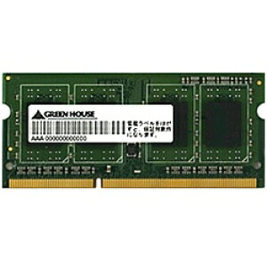 GREEN HOUSE GH-DWT1333-2GG m[gp PC3-10600 204pin DDR3 SDRAM SO-DIMM 2GB