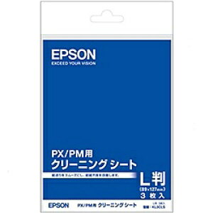 EPSON KL3CLS CNWFbgv^[p N[jOV[g/ LTCY/ 3