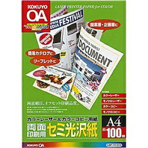 RN LBP-FH1810 J[[U[J[Rs[p(ʃZ~) A4 W 100