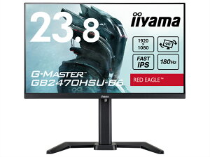 iiyama GB2470HSU-B6 Q[~OtfBXvC 23.8^/ 1920×1080/ HDMIADisplayPort/ ubN/ Xs[J[F/ IPSpl/ 180Hz/ ~/ ]