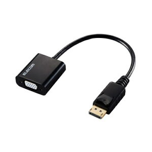 ELECOM AD-DPVGABK2 ϊA_v^/ DisplayPort-VGA/ ubN