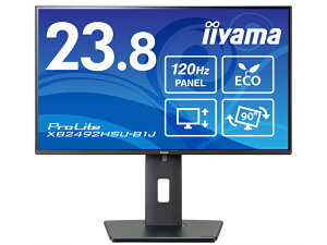 iiyama XB2492HSU-B1J �t���f�B�X�v���C 23.8�^/ 1920×1080/ HDMI�ADisplayPort/ �u���b�N/ �X�s�[�J�[����/ IPS����/ ���~/ ��]/ �p�x����/ 3�N�ۏ�
