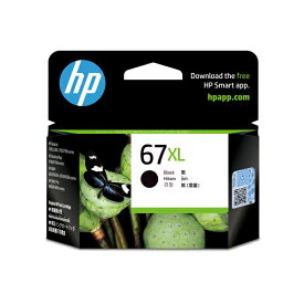 HP 3YM57AA HP 67XL インクカートリッジ 黒