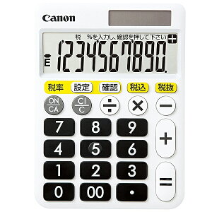 Canon 0899C001 ��������͂�����d�� HF-1000T