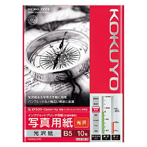 RN KJ-G14B5-10N IJPpʐ^p  B5 10