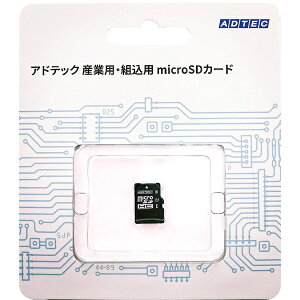 AhebN EMH04GSITDBECCZ YƗp microSDHCJ[h 4GB Class10 UHS-I U1 SLC uX^[pbP[W