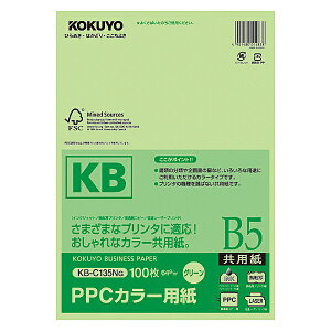 RN KB-C135NG PPCJ[p(p) FSCF B5 100 