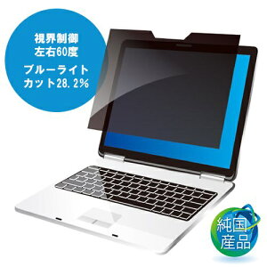 ������ IRO-MacPro15 �}�O�l�b�g���`�����h�~�t�B���^�[ IRO�V���[�Y Mac Pro 15�p