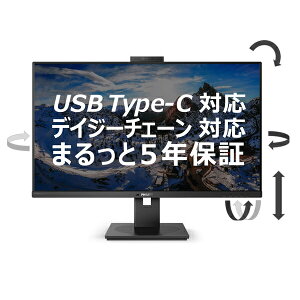 PHILIPS 326P1H/11 tfBXvC 31.5^/ 2560×1440/ USB-CADisplayPortAHDMI/ ubN/ Xs[J[F/ 5Nԃtۏ/ ~X^h/ d(PD)90W