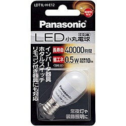 パナソニックLED電球小丸電球0.5W(電球色)LDT1LHE12【予約受付中】