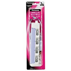 パナソニックザ・タップスイッチシリーズ(4コ口)(1m)(ブルー):WHS2614DKP【在庫目安:お取り寄せ】