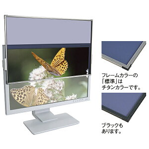 ������ SD8W-300CS �t���t�B���^�[ SUPER DESK 8 �`�^���t���[�� �n�C�O���[�h 30.0�C���` 16:10