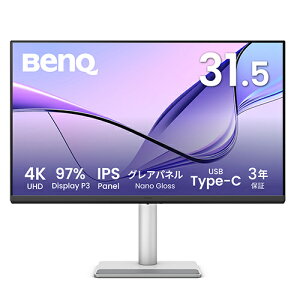 BenQ MA320UP Mac����4K���j�^�[ 31.5�^/ 3840×2160/ USB Type-C 90W���d�AHDMI/ �V���o�[/ �X�s�[�J�[(3Wx2)/ IPS/ Nano Gloss(�O���A)/ Display P3 97%/ VESA DisplayHDR 600/ ��������/ ��]