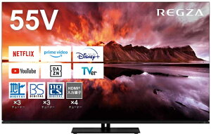 TVS REGZA 55X8900N yL@EL 4K REGZAzV4KqEnEBSE110xCSfW^L@ELer 55V^