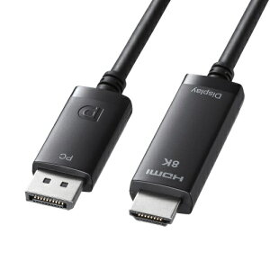 �T�����T�v���C KC-DPHD8K30 DisplayPort-HDMI�ϊ��P�[�u�� 8K�Ή� 3m