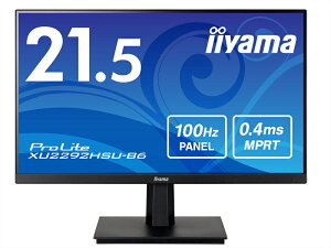 iiyama XU2292HSU-B6 液晶ディスプレイ 21.5型/ 1920×1080/ HDMI、DisplayPort/ ブラック/ スピーカー:あり/ IPS方式パネル