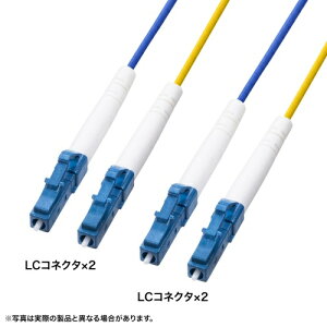 �T�����T�v���C HKB-WRB2LCLC1-50 �h�����o�X�g���t�@�C�o�P�[�u���i�V���O��9��m�A2�c�ALC×2-LC×2�A50m�j