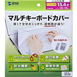 TTvC FA-NMUL2WB m[g}`Jo[