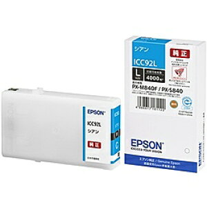 EPSON ICC92L rWlXCNWFbgp CNJ[gbWLiVAj/ 4000y[WΉ