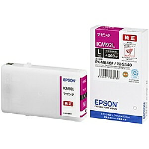 EPSON ICM92L rWlXCNWFbgp CNJ[gbWLi}[^j/ 4000y[WΉ