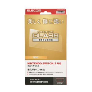ELECOM GM-NS225FLGG Nintendo Switch2��p�t���K���X�t�B����/ 10H