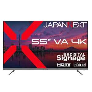 JAPANNEXT JN-V55U-M �t���f�B�X�v���C 55�^/ 3840×2160/ HDMI×3/ �u���b�N/ �X�s�[�J�[�L/ 2�N�ۏ�