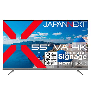 JAPANNEXT JN-V55U-M-H3 �t���f�B�X�v���C 55�^/ 3840×2160/ HDMI×3/ �u���b�N/ �X�s�[�J�[�L/ 3�N�ۏ�