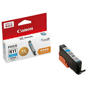 Canon 2039C001 CN^N XKI-N11C VA