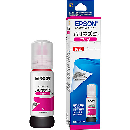 【あす楽】 EPSON HAR-M エコタンク搭載モデル用 インクボトル/ ハリネズミ（マゼンタ）