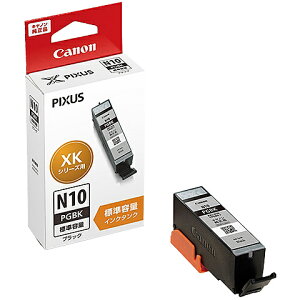 Canon 2022C001 CN^N XKI-N10PGBK ubN