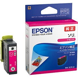 EPSON SOR-M カラリオプリンター用 インクカートリッジ/ ソリ（マゼンタ）