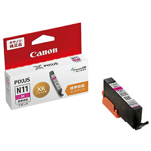 Canon 2040C001 CN^N XKI-N11M }[^