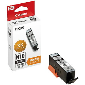 Canon 2042C001 CN^N XKI-N11BK ubN