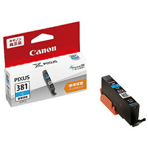 Canon 2333C001 CN^N BCI-381C VA