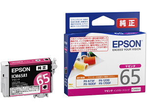 EPSON ICM65A1 CNJ[gbWi}[^j