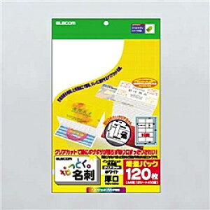 ELECOM MT-HMK2WN ȂƂh/ NAJbg/ CNWFbg}bg/ / 120/ 