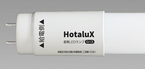 �z�^���N�X LD40T50/13/20G13-S1 LED�����v G13 �����F