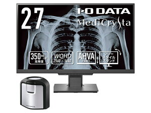 IODATA LCD-MDQ271A/S ChtfBXvC 27^/ 2560×1440/ HDMI×1ADisplayPort×1ADVI-D×1AUSB-B×1AXeI~jWbN3.5mm×1/ ubN/ Xs[J[F/ p/ ZT[Zbg