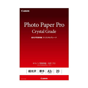 Canon 3863C004 ʐ^pE v mNX^O[hn A3mr 20 CR-101A3N20