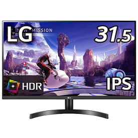 LG電子 32QN600-B 液晶ディスプレイ 32型/ 2560×1440/ HDMI、DisplayPort/ シルバー＆ホワイト/ スピーカー：なし