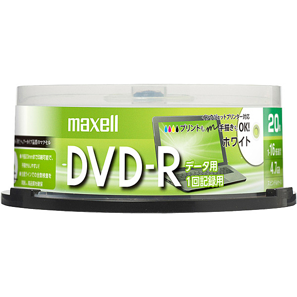 Maxell DR47PWE.20SP データ用DVD-R 4.7GB 20枚スピンドルケース 1-16倍速 限定特価 プリンタブルホワイト 公式の