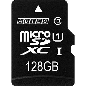 AhebN AD-MRXAM128G/U1 microSDXCJ[h 128GB UHS-I Class10 SDϊAdaptert